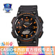 卡西歐（CASIO） 男表女表卡西歐手表男女情侶表學(xué)生時(shí)尚運動(dòng)表太陽(yáng)能雙顯電子表 太陽(yáng)能表：AQ-S810W-8賽亞灰橘