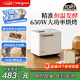 東菱（Donlim）【國家補貼】升級款面包機 全自動家用和面機 可預(yù)約 智能雙撒 高成功率 冰淇淋機DL-4705（白色）