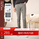 威可多（VICUTU）男休閑褲修身直筒褲長(cháng)褲VRW88324727 米灰 170/81A 