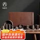 尚言坊紫砂功夫茶具整套家用泡茶器具全套裝高檔禮盒送人喬遷七夕節(jié)禮物