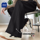 JEANSWEST CLUB真維斯純色直筒運動(dòng)褲女新品高腰顯瘦女士休閑褲時(shí)尚慵懶簡(jiǎn)約長(cháng)褲