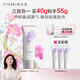 養(yǎng)生堂修顏養(yǎng)膚隔離防曬乳(松果菊紫)40g 防水三色高倍防曬御養(yǎng)煥亮修色