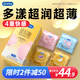 杜蕾斯（durex）玻尿酸避孕套 超薄隱形裸入隱feel中號安全套套 潤滑男女用品計生 水潤超薄四合一20只