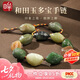 印象眸【七夕禮物】和田玉手鏈男女款多寶玉手串古拙風(fēng)風(fēng)化紋隨形珠串