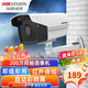 ?？低暎℉IKVISION）同軸攝像頭  模擬攝像頭監控攝影頭室外 AHD安防攝像頭高清1080P夜視 高清家用槍機防水攝像頭戶(hù)外 【200萬(wàn)像素-同軸高清】16D1T-IT3 焦距 ：3.6mm