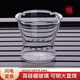 76臺灣76茶漏公道杯玻璃濾茶網(wǎng)茶濾茶葉過(guò)濾網(wǎng)茶具配件無(wú)色手把茶漏 76單網(wǎng)架【1個(gè)】