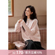 謎秀麻花毛衣外套2025冬季新款溫柔風(fēng)軟糯針織開(kāi)衫 煙柔粉 毛衣 均碼