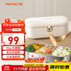 九陽(yáng)（Joyoung）電熱飯盒加熱飯盒神器上班族辦公室插電飯盒316L母嬰級材質(zhì)便當盒F09H-FH100