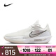 耐克 （NIKE）2025年男子G.T. CUT 3 TURBO EP籃球鞋 HV9919-101 42.5