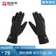 探路者（TOREAD）抓絨手套 秋冬戶外情侶通款防寒保暖手套TELLCM90728黑色 L