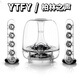 YTFY柏林之聲  高音質(zhì)雙音柱8單元音域 透明水晶三代音響音箱 白色 官方標(biāo)配