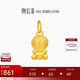 潮宏基足金黃金吊墜女生日禮物定價(jià) 哆啦A夢(mèng) XPG30016694 單吊墜
