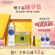 歐舒丹乳木果套裝(護手霜30ml+香皂100g)干燥防裂生日禮物伴手禮女