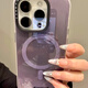 小莓介高光磁吸暈染撞色英文黑鏡框適用iPhone16promax手機殼蘋(píng)果15pro新14創(chuàng  )意13小眾16全包防摔保護套 高光磁吸-暈染煙灰紫 iPhone 16 Pro Max