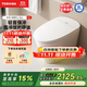 東芝（TOSHIBA）輕智能馬桶泡沫盾防濺智能坐便器 小海星pro max QA70-Q8J6-305