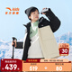 安踏兒童羽絨服男童裝25年冬戶(hù)外三防雪殼熱返IV保暖防風(fēng)加厚上衣外套 【熱返IV雪殼】浮塵灰-6 160 cm cm