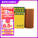 曼牌（MANNFILTER）HU7027ZM機(jī)油濾芯格適用現(xiàn)代勝達(dá)3起亞索蘭托