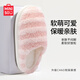 名創(chuàng  )優(yōu)品（MINISO）棉拖鞋女室內居家用秋冬包頭防滑軟底拖鞋男靜音石英粉 38-39