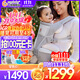 ERGObaby美國二狗原裝進(jìn)口嬰兒腰凳Alta嬰兒坐墊式2合1寶寶透氣款背帶腰凳 Alta腰凳透氣款-珍珠灰