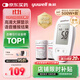 魚躍580血糖儀醫(yī)用級家用檢監(jiān)測語音播報金榜 【儀器+100支試紙?zhí)籽b】