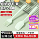 拜杰硅膠刮刀油刷食品級烘焙油刷燒烤調料刷耐高溫2件套20CM