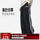 李寧衛褲直筒運動(dòng)褲男女同款寬松休閑新款長(cháng)褲AKLU867