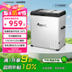 冰虎（Alpicool）車(chē)載冰箱車(chē)家兩用壓縮機冷凍冷藏宿舍辦公室迷你C75大容量冰箱