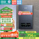 四季沐歌（MICOE）即熱式電熱水器 速熱變頻智能恒溫家用扁桶過(guò)水熱淋浴洗澡免儲(chǔ)水8500W上門安裝