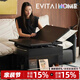 EVITA Home可升降折疊茶幾客廳家用小戶(hù)型邊幾陽(yáng)臺茶臺桌現代簡(jiǎn)約移動(dòng)邊柜 常行升降折疊茶幾
