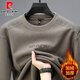 皮爾卡丹（pierre cardin）新款男士保暖衛衣新款休閑一體絨中青年潮流冬季加絨厚款男衛衣 卡其【加絨保暖/】 加厚 L (建議115-130斤)