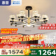 惠普輕奢led客廳大燈水晶吊燈全光譜護眼中山燈具現(xiàn)代北歐吊燈包安裝
