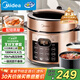 美的（Midea）提鮮系列電壓力鍋5L雙膽家用高壓電飯鍋4-6人 全自動(dòng)智能預(yù)約煲湯開(kāi)蓋火鍋煮小米粥YL50Q3-451飯煲