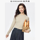 佐丹奴長(zhǎng)袖t恤女純色基礎(chǔ)款打底衫純棉奢滑半高領(lǐng)上衣女05322803