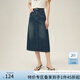 范思藍恩簡約百搭小A牛仔半裙女夏季2024新款中長款裙子24FS12181 牛仔藍 XS