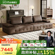 芝華仕（CHEERS）勞倫斯真皮沙發(fā)客廳2025新款半青皮直排客廳家具芝華士3170棕四