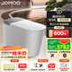 九牧（JOMOO）凈界智能馬桶S8家用馬桶感應翻蓋除臭虹吸坐便器無水壓限制UV除菌 凈界Air-ZS800I 305坑距【290-390以內】