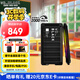 西部數據（WD）移動(dòng)固態(tài)硬盤(pán)（PSSD）P40游戲硬盤(pán)ssd外接ps4/5手機筆記本拓展存儲2000MB/s 【黑盤(pán)P40】| 1TB Type-C 官方標配