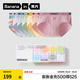 蕉內(nèi)（Bananain）520C星期主題情侶抗菌內(nèi)褲50支莫代爾七夕情人節(jié)禮物送男女友禮盒 [升級款]女士星期褲 7條 L
