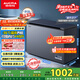 澳柯瑪（AUCMA）312升家用減霜冰柜 大容量商用冷藏柜冷凍柜 超低溫電控臥式冰箱 一級能效 藍擎系列 BC/BD-312DHX
