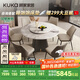 顧家家居（KUKA）大理石餐桌椅組合家用PT7119T 1.35M圓桌+可頌灰椅*6+手動(dòng)轉(zhuǎn)盤(pán)   