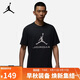 Jordan男子喬丹 純棉柔軟 飛人Logo 籃球速干短袖T恤HQ9092-010黑/白2XL