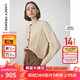 朗姿羊毛v領(lǐng)毛針織衫ol風(fēng)開(kāi)衫長(cháng)袖冬季通勤內搭上衣女新款 淺米色 S