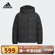 阿迪達斯（adidas）童裝24冬季男童羽絨服拒水防潑大童兒童加厚保暖羽絨外套JJ5021