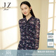 玖姿（JUZUI）商場(chǎng)同款印花中長(cháng)裙子女春季雪紡碎花連衣裙JWCC50009 花丈青 M