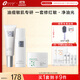 創(chuàng  )爾美膠原精華水修護乳控油補水舒緩養膚水乳護膚品套裝女友禮物 水120ml+屏障修護乳50g+面霜50g