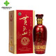 貫頭山【河北特產(chǎn)館】濃香型白酒 糧食酒禮品酒中華老字號 唐山特產(chǎn) 40度窖藏10年 500ml單瓶裝