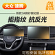 膜術(shù)獅大眾速騰屏幕膜速騰L鋼化膜中控貼膜導航保護膜裝飾用品配件改裝 AR康寧超清鋼化膜 速騰 超越版【12寸中控】23-26款