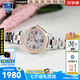 卡西歐（CASIO）手表sheen商務(wù)太陽(yáng)光能日韓表鋼帶氣質(zhì)女神腕表送女友女神節禮物 SHE-4522SG-4A太陽(yáng)能動(dòng)力