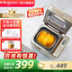 東菱（Donlim）面包機全自動家用 和面一體機揉面智能發(fā)酵 小型多功能可預約 烤面包智能發(fā)酵早餐機 行業(yè)爆款|仿古法揉面TM018