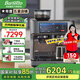 Barsetto【國家補貼15%】百勝圖PRO1lite曲線(xiàn)變壓咖啡機商用全半自動(dòng)家用奶泡電動(dòng)現磨豆研磨一體機 PRO1石墨黑
